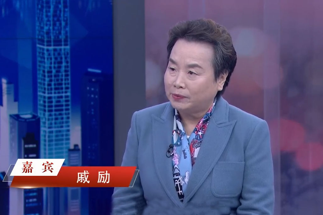 《信用中国》北京市飞达捷能气体分离技术有限公司戚励专访