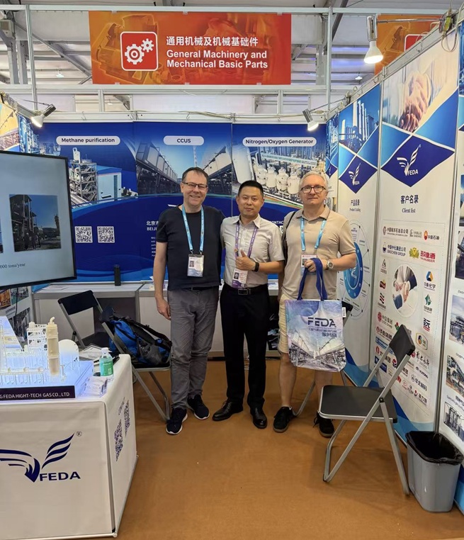 飞达智造·净引全球——北京飞达捷能参展第139届广交会