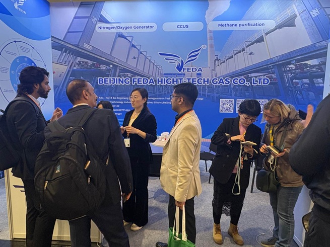 从亮相到深耕！飞达捷能携全球首创碳捕集联产氮气技术二度登陆2026德国汉诺威